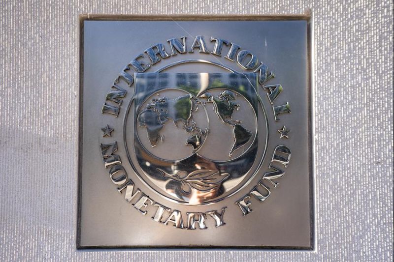 El edificio del Fondo Monetario Internacional, en una fotografía de archivo. 