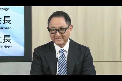 Embedded thumbnail for Toyota nombra nuevo presidente y CEO a Koji Sato