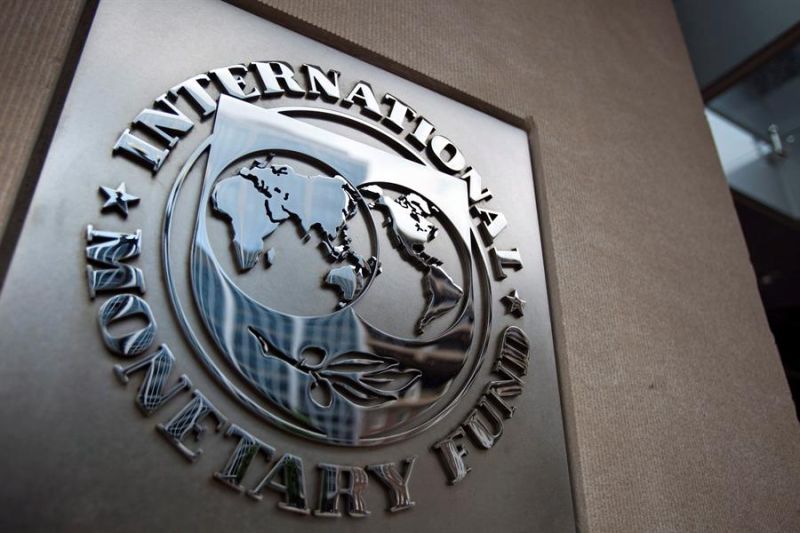 Imagen del logotipo del Fondo Monetario Internacional (FMI).