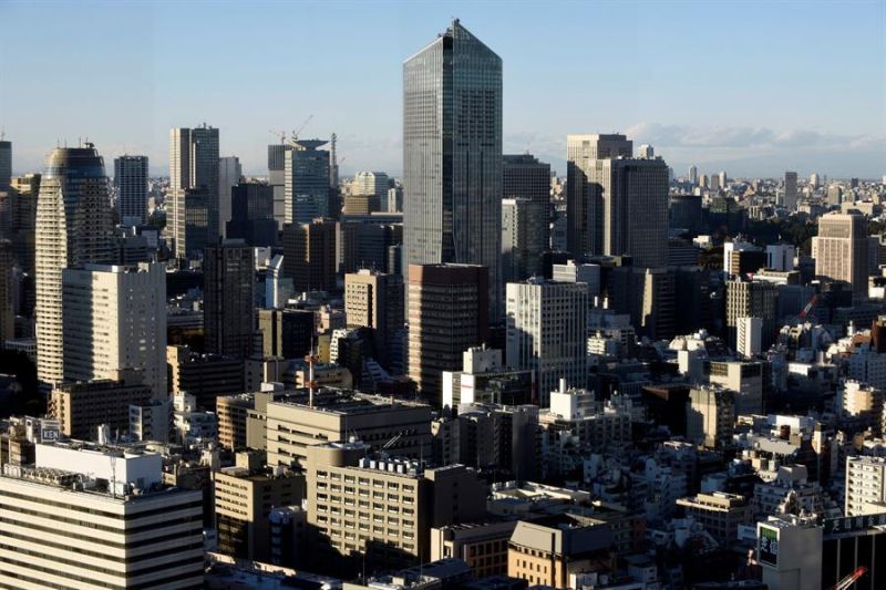 Vista de la ciudad de Tokio (Japón).